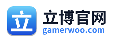 立博官网 Logo